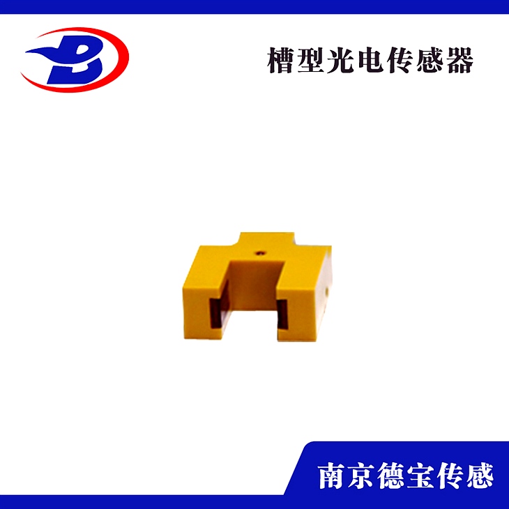 RL59-3014ND光电传感器 光电开关 RL59-3014ND光电传感器 光电开关