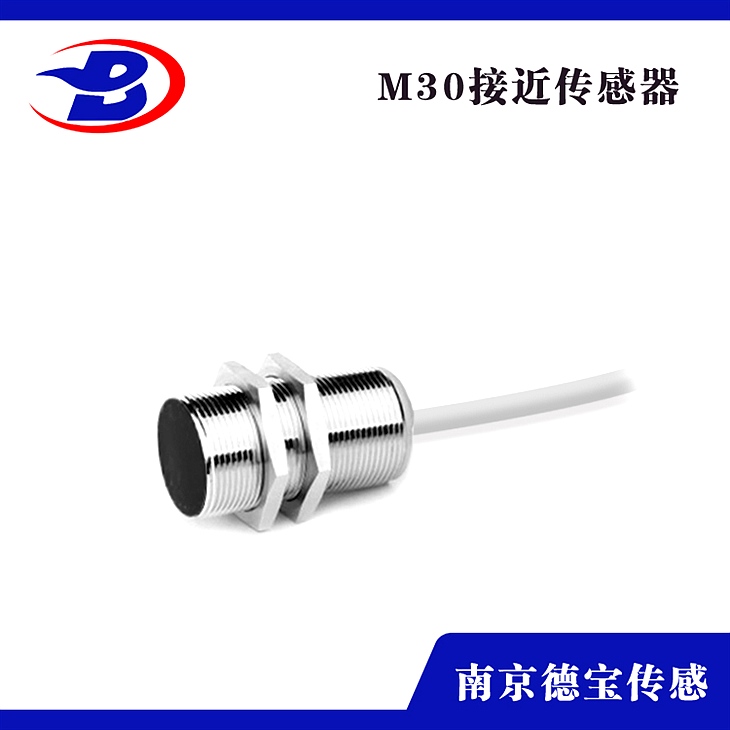 接近开关LXJ6-10/30/L -DOB接近传感器 配件 接近开关LXJ6-10/30/L -DOB接近传感器 配件