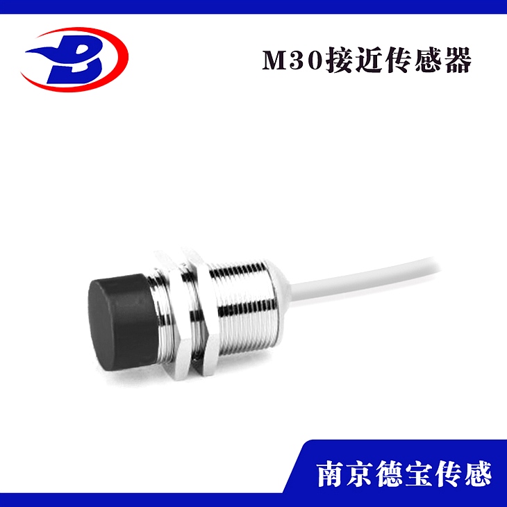 DOB-FA30/L-15NAH 电感式接近开关 DOB-FA30/L-15NAH 电感式接近开关