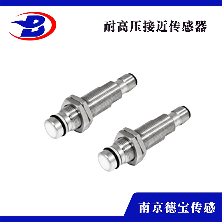 耐高压NCB1.5-18GM60-E2-D-V1 NCB1.5-18GM60-E0-D接近开关 耐高压NCB1.5-18GM60-E2-D-V1 NCB1.5-18GM60-E0-D接近开关