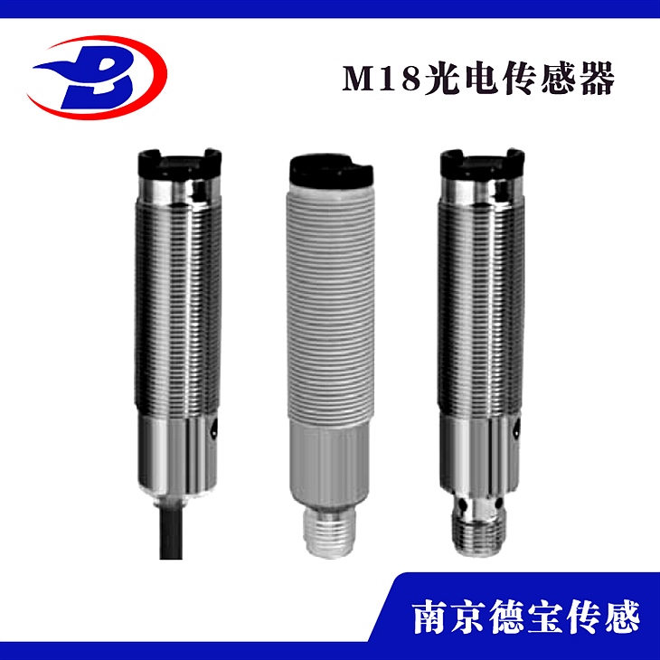 DOB-LW-GD-TES30/L光电传感器技术规格尺寸