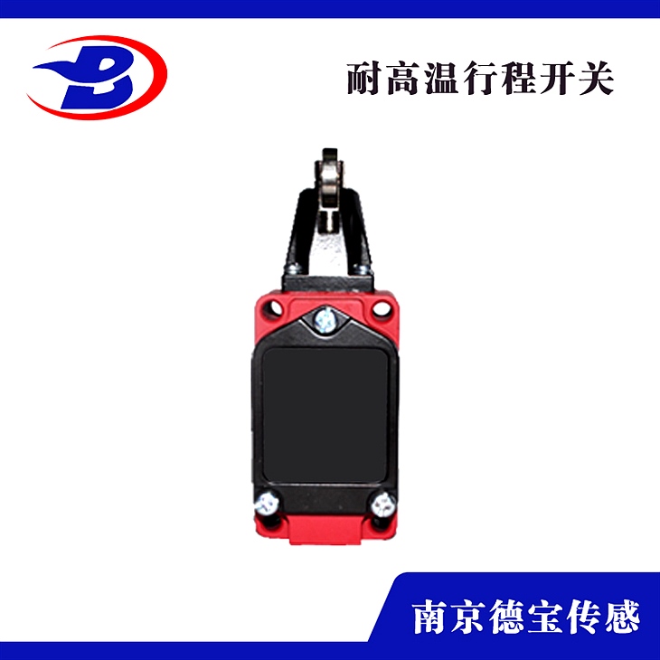 DOB-LX10/L-62杭荣矿用耐温行程开关 DOB-LX10/L-62杭荣矿用耐温行程开关