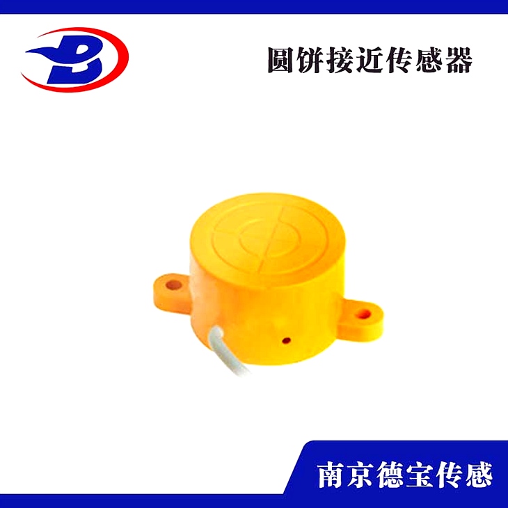 DOB-SM/L-302B圆盘式接近开关220V DOB-SM/L-302B圆盘式接近开关220V