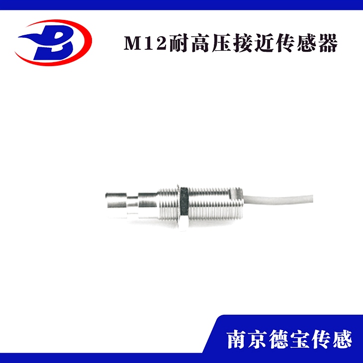 DOB-E2A-M30LN30/L-M1-B1耐压三线接近开关 DOB-E2A-M30LN30/L-M1-B1耐压三线接近开关
