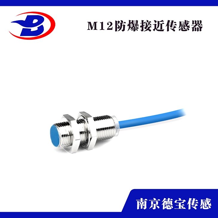 DOB-XG80/L-40PH电感式模拟量传感器 DOB-XG80/L-40PH电感式模拟量传感器