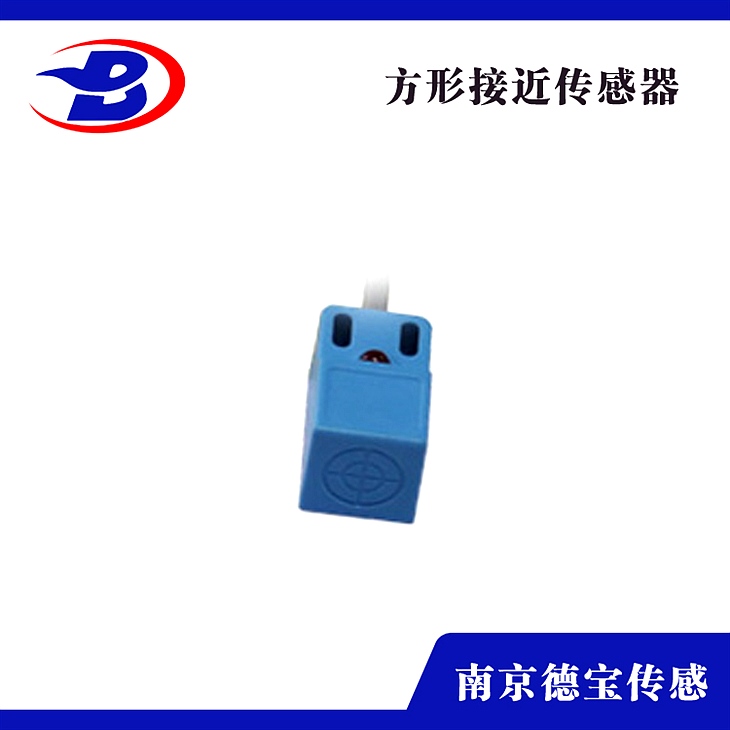 小方形接近传感器电感式DOB-FJ1512/L-D5NKJY 小方形接近传感器电感式DOB-FJ1512/L-D5NKJY
