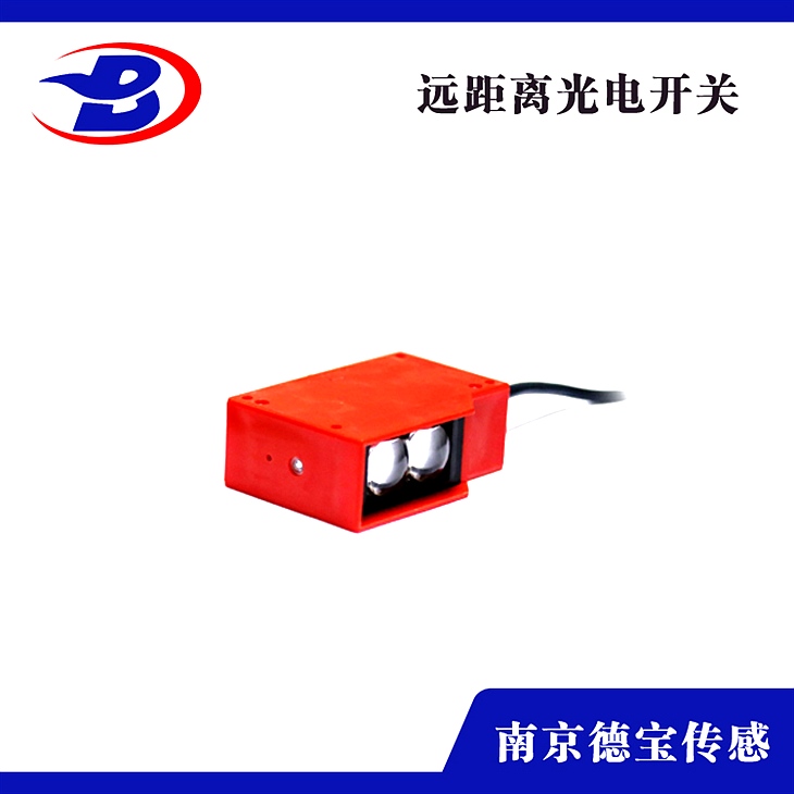 DOB-G50-3C5PB/L 对射型光电开关PNP常开G50-3C5PB方形光电开关 PNP常开
