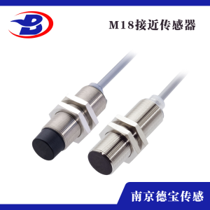 NI8-M18-AD4X-H1141 电感式接近开关 接近传感器