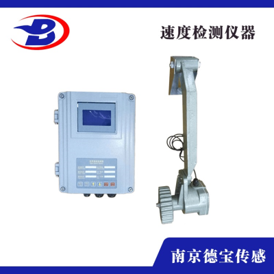 DOB-ARSD/L-HL205触轮式速度检测器