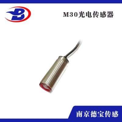 红外感应光电开关使用方法DOB-CM30/L-3043ND