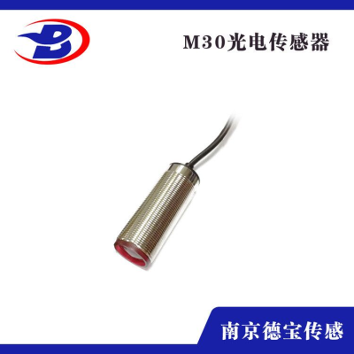 工业用光电检测开关的使用详情DOB-CL51/L-3023NH