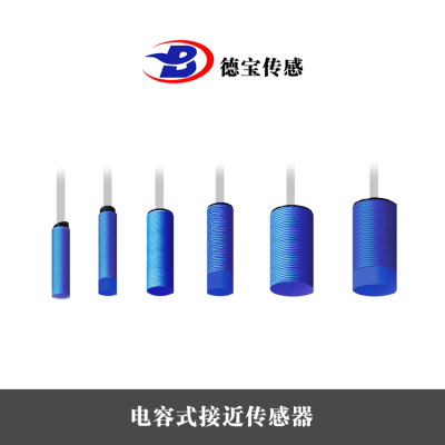 电容式接近开关DOB-KAS/L-80-34-A-M32-PTFE