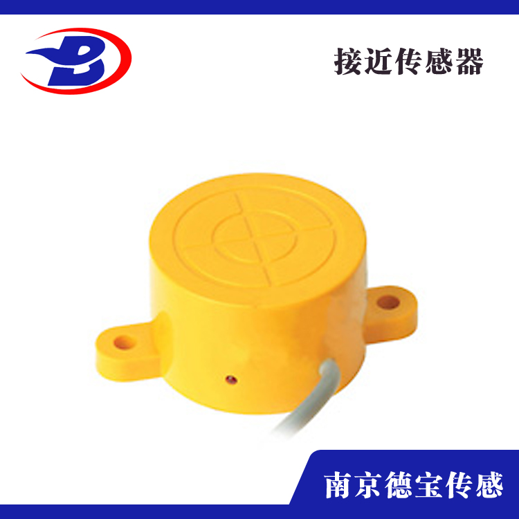 Z55圆饼式接近传感器